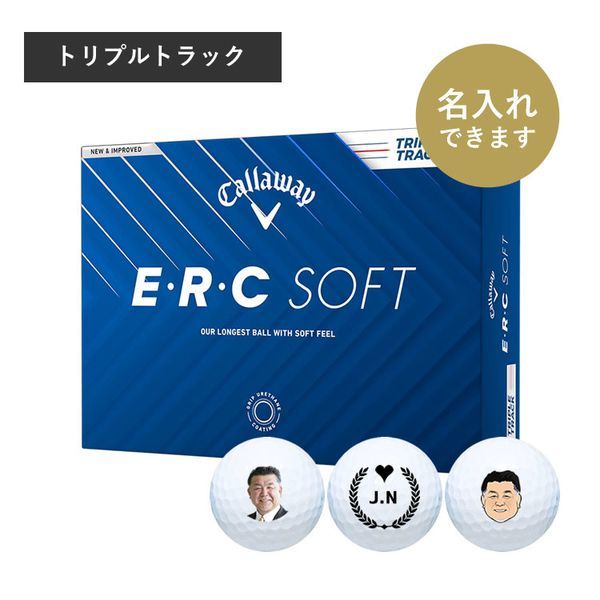 新品 キャロウェイ ERC SOFT ゴルフボール トリプルトラック （4箱） Callaway キャロウェイ ERCソフト トリプル・トラック ゴルフ