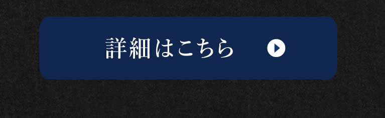 ゴルフマーカー 名入れの お申し込みはこちら