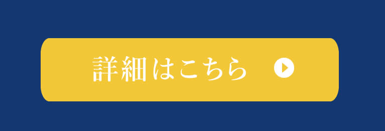 ゴルフボール 名入れのお申し込みはこちら