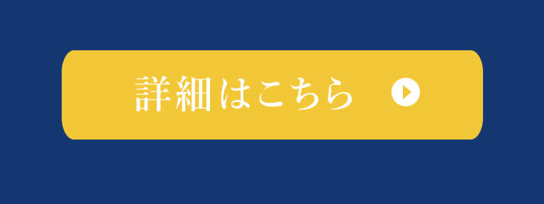 ゴルフマーカー 名入れの お申し込みはこちら