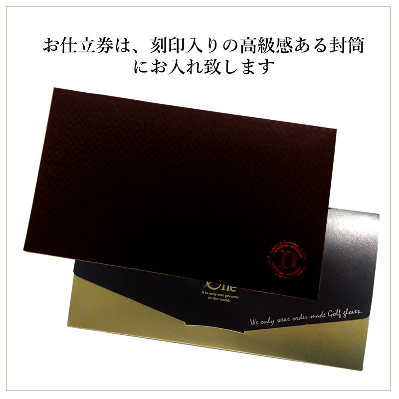 カラーバリエーション