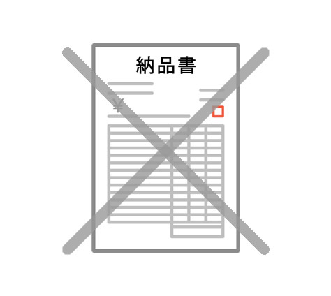 のし画像