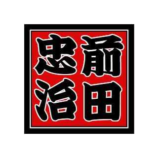 印刷デーやの入稿方法 印刷するには 出荷日 株式会社アスキュー