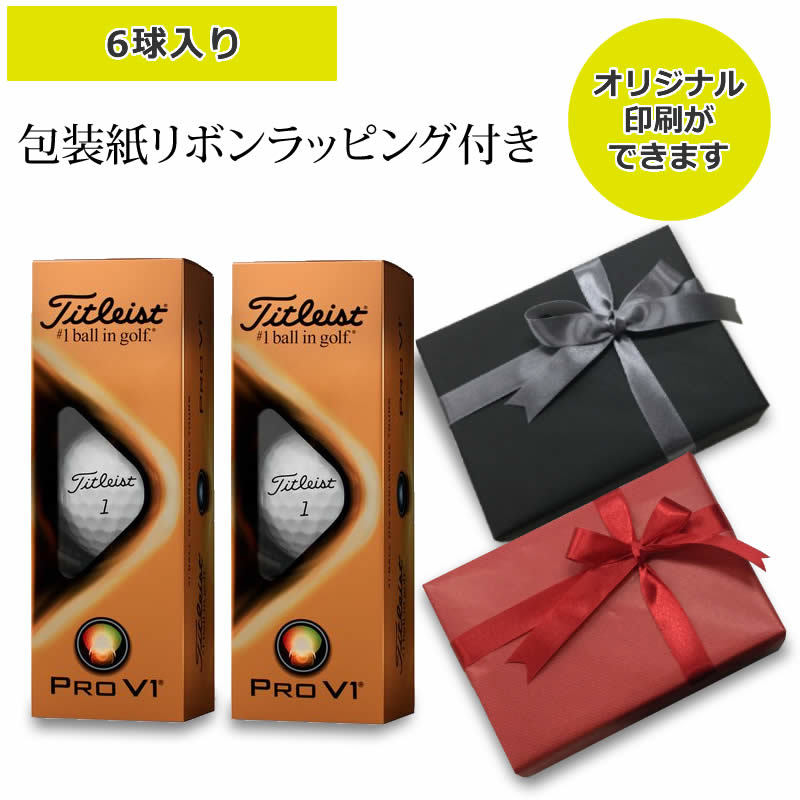 5 000円 9 999円のゴルフギフト商品一覧 ゴルフボール名入れ ゴルフグローブのオーダーメイド等のオリジナルゴルフグッズのプレゼント ならアスキュー 5 000円 9 999円のゴルフギフト商品一覧 ゴルフボール名入れ ゴルフグローブのオーダーメイド等のオリジナルゴルフグッズのプレゼント ならアスキュー