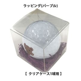 クリアケース(1球用)パープル