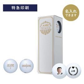 【最短出荷】ダンロップ・ゼクシオプレミアム3球（ロイヤルゴールド）