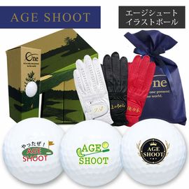 【エージシュート記念】プリントゴルフボール 当店オリジナル無地ボール 12球入＆オーダーメイド グローブお仕立て券セット（ゴールド）