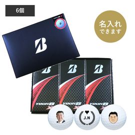 【6球】ダンロップ・スリクソン Z-STAR（ホワイト）