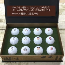 レジェンドボックス, ラッピング