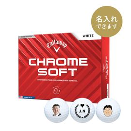 キャロウェイ クロームソフト