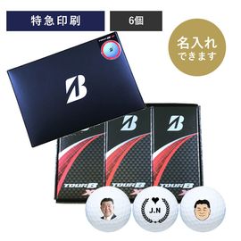 【最短出荷】ダンロップ・スリクソン Z-STAR XV【6球】