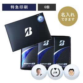 【最短出荷】ダンロップ・スリクソン Z-STAR XV【6球】