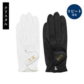 【メンバー様専用】(クリスタルギフト)オーダーメイド ゴルフグローブ
