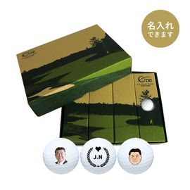 送料無料,オリジナル無地ボール（12球入）