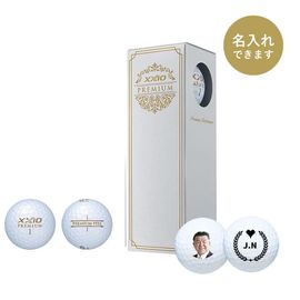 【3球】ダンロップ・ゼクシオプレミアム（ロイヤルゴールド）