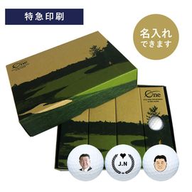 【最短出荷】オリジナル無地ボール（12球入）