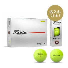 タイトリストプロＶ1X（12球入）イエロー