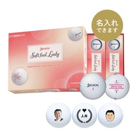 スリクソン ソフトフィールレディ（12球）