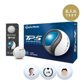 テーラーメイド TP5