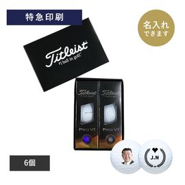 【6球】ダンロップ・スリクソン Z-STAR XV（ホワイト）