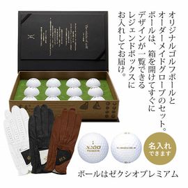 ゼクシオプレミアム（ロイヤルゴールド）