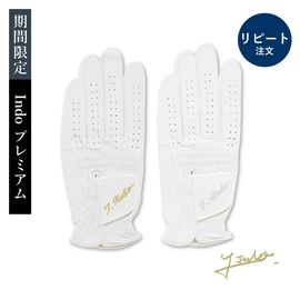 【メンバー様専用】(クリスタルギフト)オーダーメイド ゴルフグローブ