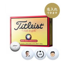 タイトリストプロＶ1X（12球入）