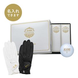 ゼクシオプレミアム（ロイヤルゴールド）