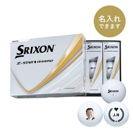 ダンロップ・スリクソン Z-STAR（ホワイト）