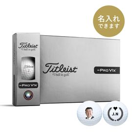 タイトリストプロＶ1X（12球入）