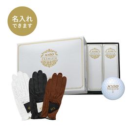 ゼクシオプレミアム（ロイヤルゴールド）