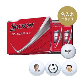 ダンロップ・スリクソン Z-STAR XV（ホワイト）