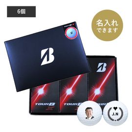 【6球】ダンロップ・スリクソン Z-STAR（ホワイト）