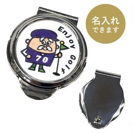 オリジナルマーカー(クリップ式)【ストーンなし】