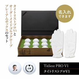 ゼクシオプレミアム（ロイヤルゴールド）