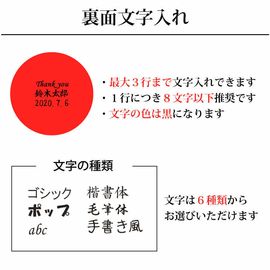 片面印刷