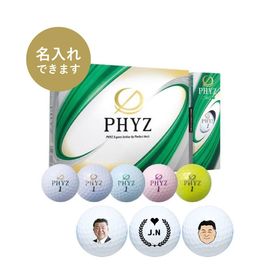 ブリヂストンファイズ(ＰＨＹＺ)