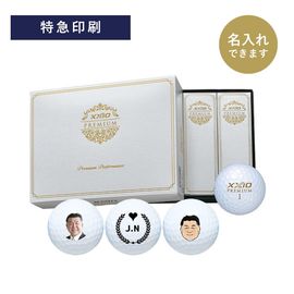 【最短出荷】ダンロップ・ゼクシオプレミアム（ロイヤルゴールド）