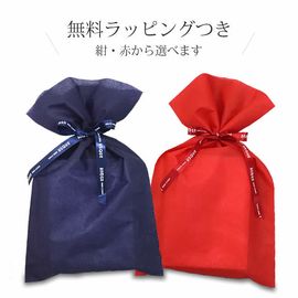 きんちゃく，ギフトラッピング