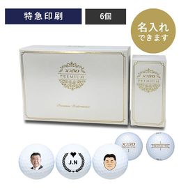 【最短出荷】ダンロップ・ゼクシオプレミアム6球（ロイヤルゴールド）