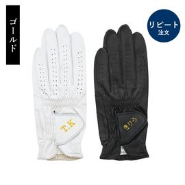 【メンバー様専用】(ゴールドギフト)オーダーメイド ゴルフグローブ