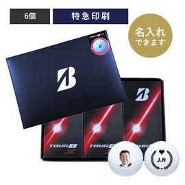【最短出荷】ダンロップ・スリクソン Z-STAR XV【6球】