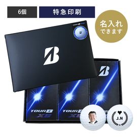 【最短出荷】ダンロップ・スリクソン Z-STAR XV【6球】