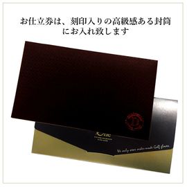 送料無料 オーダーメイドゴルフグローブお仕立券(クリスタルギフト)