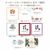 メッセージカード（無料）
