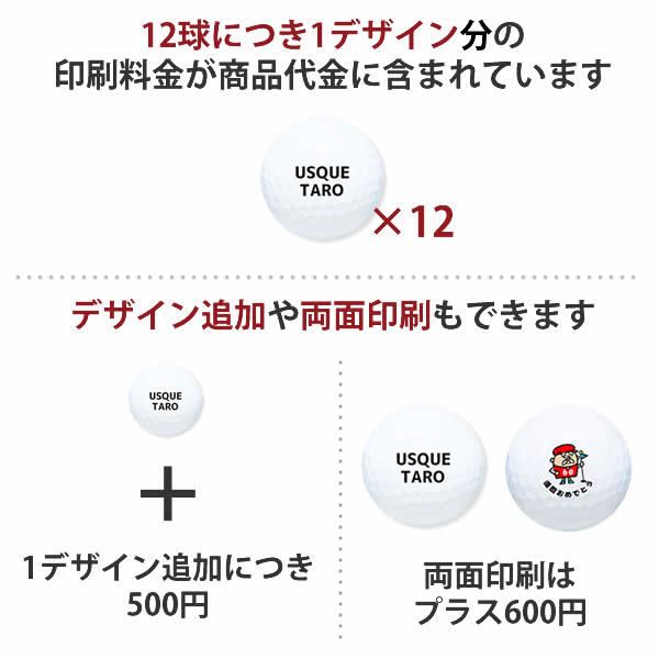 ブリヂストン ツアーステージ エクストラディスタンス Extra ブリヂストン ツアーステージ エクストラディスタンス Extra