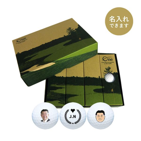 送料無料,オリジナル無地ボール（12球入）