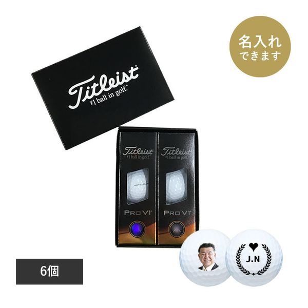 【6球】ダンロップ・スリクソン Z-STAR XV（ホワイト）