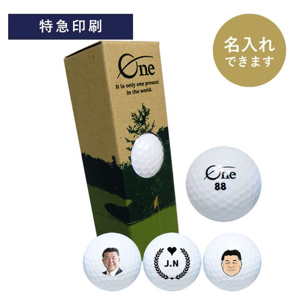 【最短出荷】オリジナルロゴボール(3球入) 【最短出荷】オリジナルロゴボール(3球入)