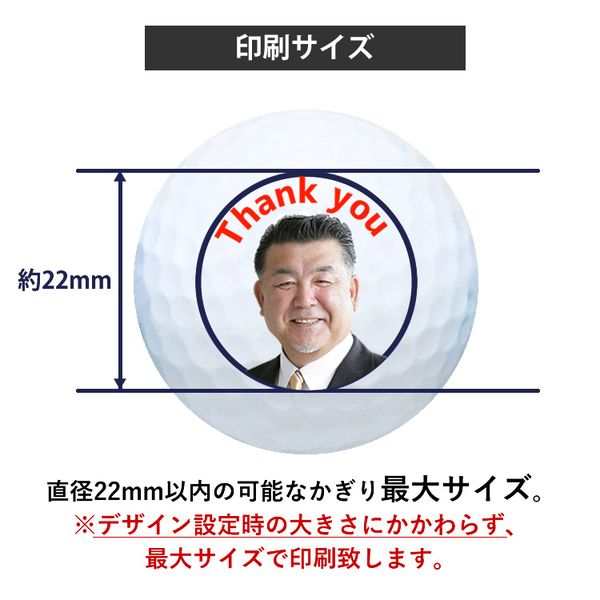 ゼクシオプレミアム（ロイヤルゴールド）